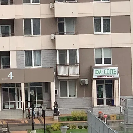 Vip 16 Odesa